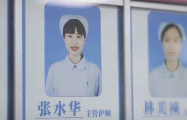 张水华辞职后携老公直播秀恩爱，称白岩松是自己恩人	，跟前同事相处得很好，辞职前有编制，暂时无带货计划