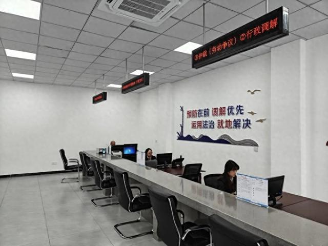 优化场所布局（一站式化解矛盾纠纷 息烽县综治中心全新亮相）