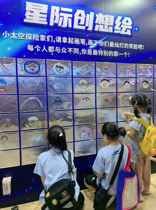 小手拉大手航天公益夏令营开营