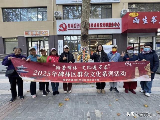 “多巴胺”树衣 点亮古城冬日盛景