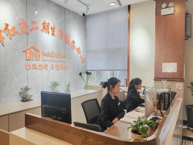 延边州建设局网站（东北三省首家 延边州试点阳光物管新模式破解物业治理难题）