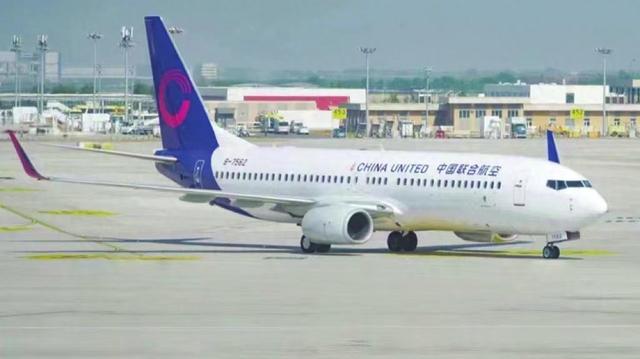 每周一、三、五开飞！北京大兴⇋岳阳航线已开通