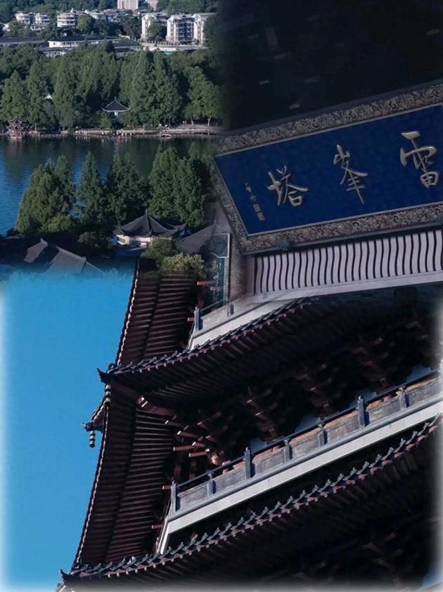 杭州7天6夜封神玩法!本地人看了都夸绝!