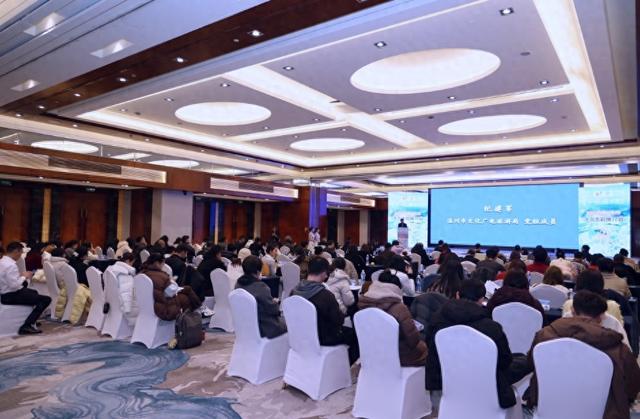 吉林市赴温州举办冰雪主题文旅推介会——南北协作促发展 凇雪邀约暖瓯江