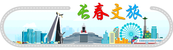 好消息！这些游客免费再游！宝子们快来~