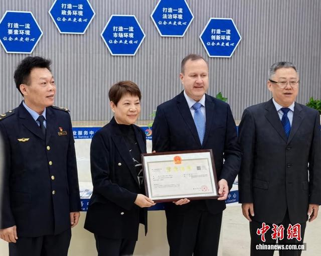 海南全岛封关首日迎来世界500强企业落户