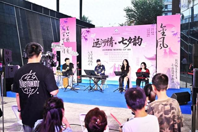 北运河畔演绎副中心的活力与浪漫