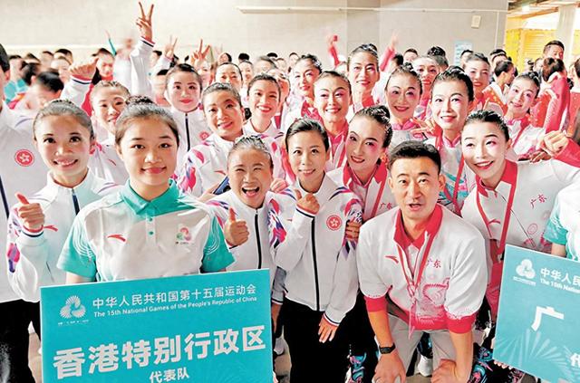 2025年11月15日 第3页