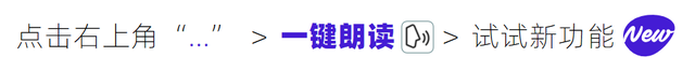 "工业智能体"崛起:边缘计算与AI Agents如何重构产业未来?