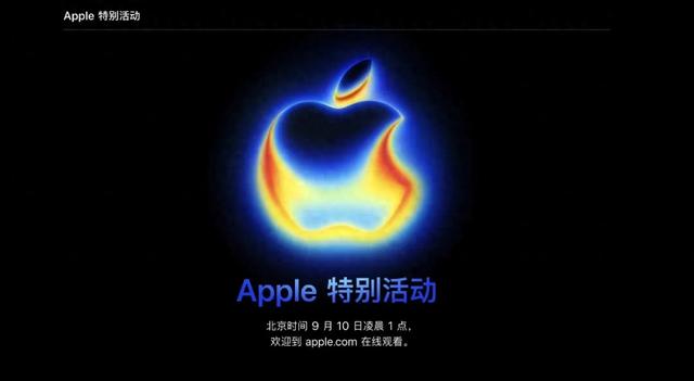 iPhone 17 确定！预计 5999 起