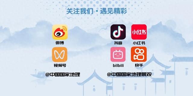 牦牛为邻，牧歌悠扬白云间