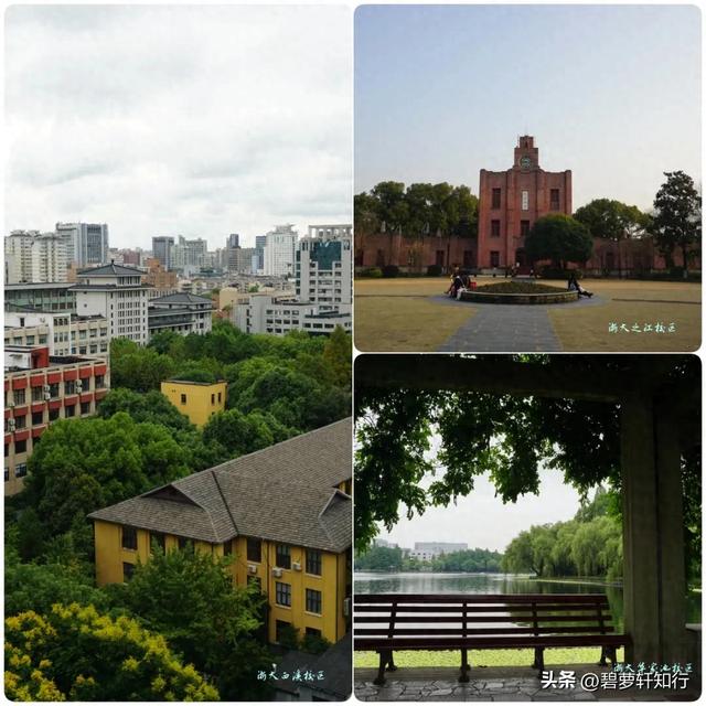 浙大紫金港，最豪气的浙大校区