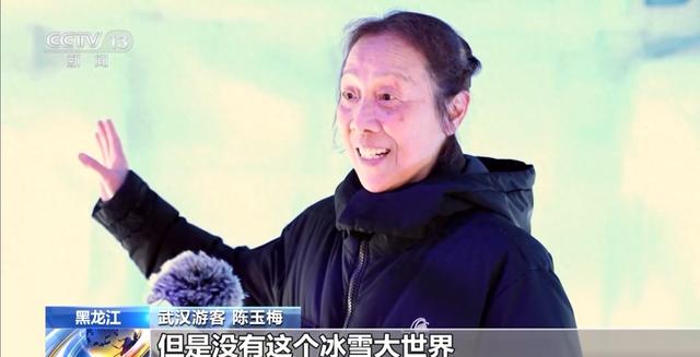 梦幻假日岛安卓汉化（淄博→尔滨→天水 网红城市火爆出圈后如何四季长红）