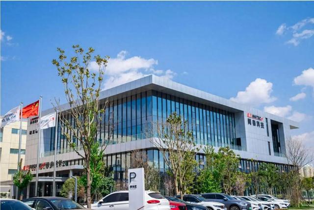 安世中国区遭总部“技术封锁”，权限已被掐断，停发中国员工报酬