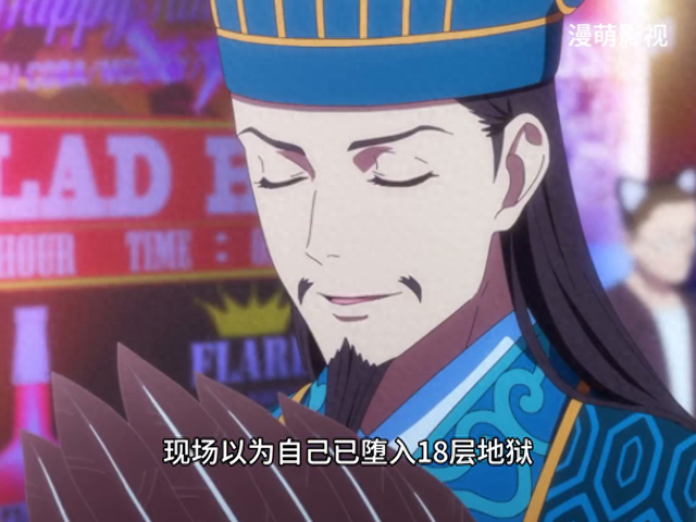 三国萌将重生（三国名相诸葛孔明穿越重生）