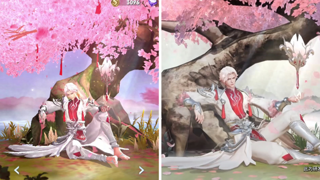 优化的武陵仙君（王者荣耀 诸葛亮武陵仙君优化前后对比 看看你们更喜欢哪款）