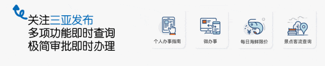 下过雨的夏天傍晚