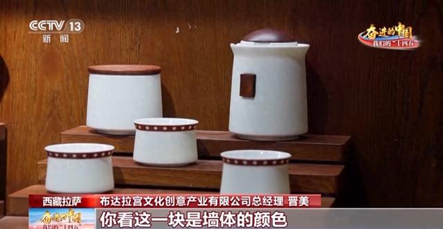 可带走的高原记忆 打卡西藏文创里的“宝藏”