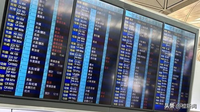 台风桦加沙｜香港机管局：机场至少382班机取消，43班机延误