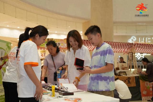 周末来这儿！看大戏、逛市集，沉浸式体验生旦净末丑的文化韵味——