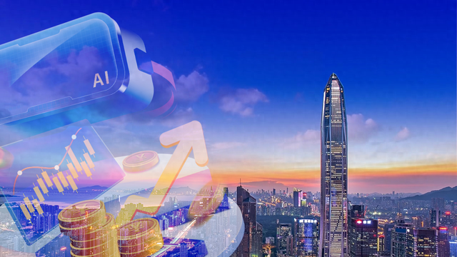 中国平安集团首席科学家：AI真的能当理财顾问吗？丨国是访问