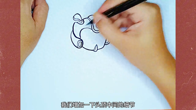 2025年11月3日 第32页