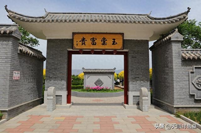 实地探访中华永久陵园：环境绿化与园区设施全解析