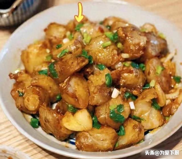 它是天然“胰岛素激活剂”，正大量上市，隔天吃一次，平稳更健康