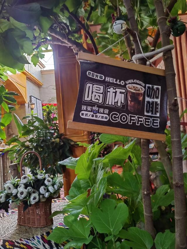 探秘阿克苏老街神秘民宿，竟有如此惊喜！