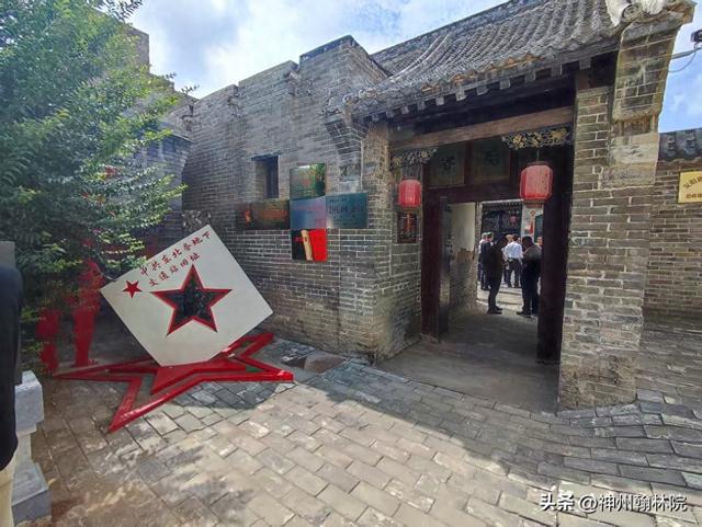 在东北务，追寻地下交通站的红色记忆