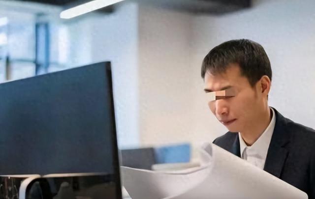 年终奖50万变成15万，我当即离职退掉公司群，第二天老板慌了