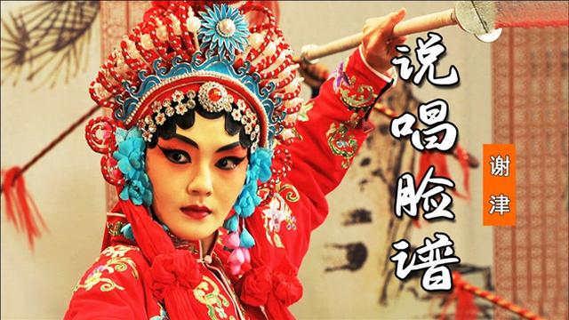 原来她已离世26年！23岁登春晚一夜成名，却因一个巴掌付出生命