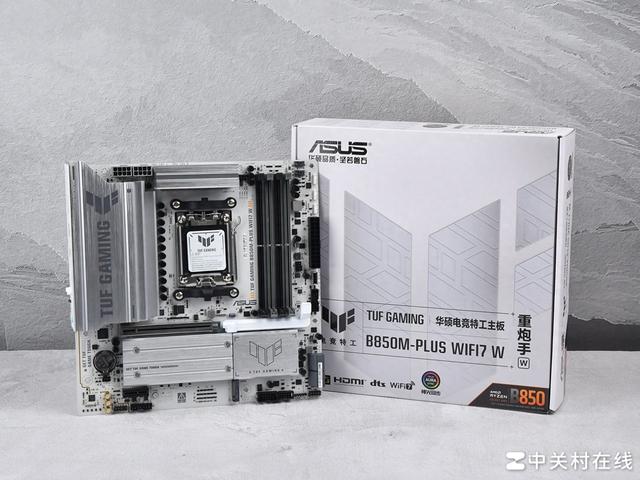 华硕优化（布局优化升级WIFI7 华硕B850重炮手白色版主板评测）