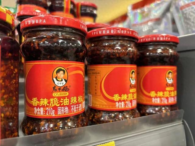 躺平后	，老干妈赚了快54亿