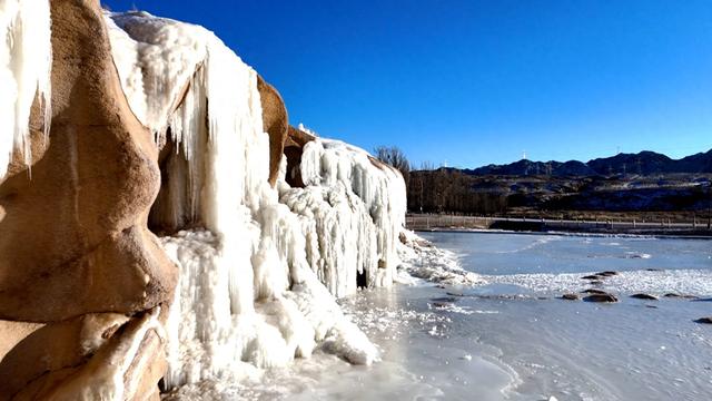 御山藏玉瀑 圣泉绘冬韵——永昌隆冬限定景观