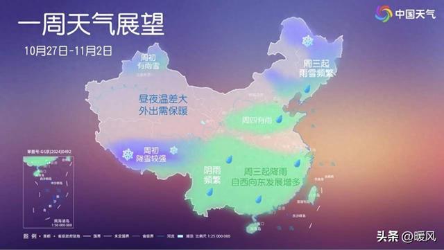 山东的雨又来了，范围广，持续时间长，降雨量级：中雨