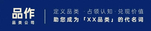 品作 | 品类机会：专属于岛屿的“安心之选”——岛屿连锁酒店品类