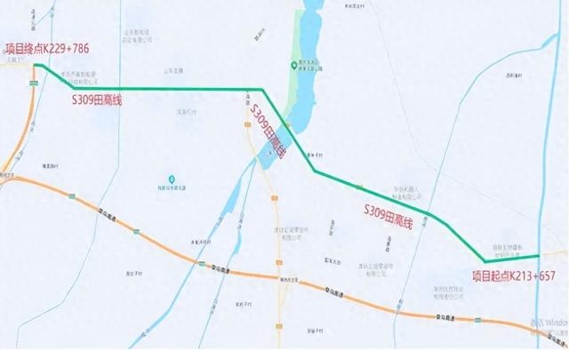 通车！S309田高线潍坊滨海虞河桥东至寿光滨海界段通车通告