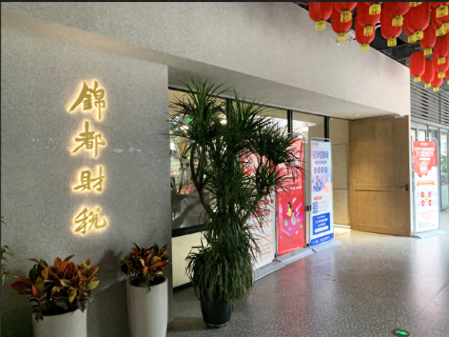 公司资质优化（重庆代办资质公司实力排名榜单为您精选列出优秀的实力机构推荐）