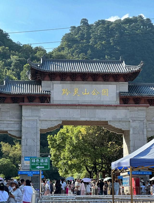 我是上海人，国庆去了一趟贵阳，被这座西南大城市震撼到了！