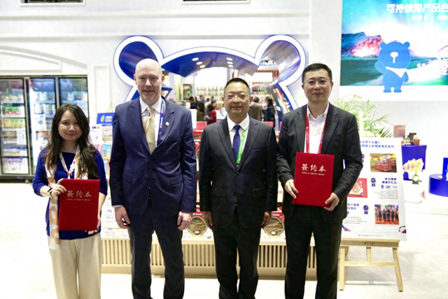 花胶那个国家好 2026年花胶最好三个产地 花胶那个国家好 2026年花胶最好三个产地