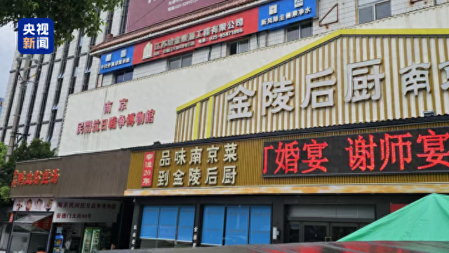 一个收藏抗战记忆的人，和一间博物馆的十九年