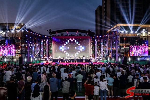 汾西县2025年广场文化消夏周宣传系统专场晚会激情上演