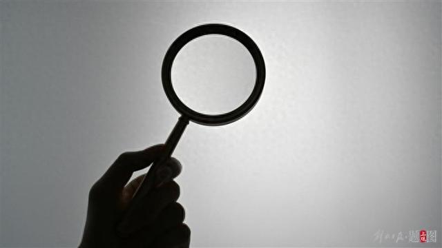 中国科学院发布2025年院士增选工作纪律通知