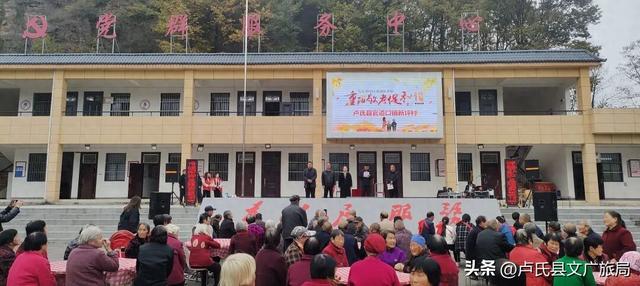 【文化惠民】情系新坪送温暖 文旅赋能敬重阳