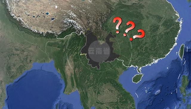 中国如果没有云南，会怎么样？