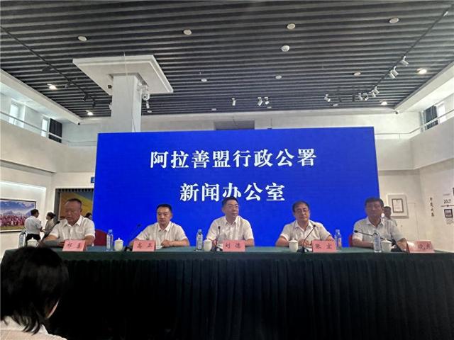 世界遗产“巴丹吉林沙漠—沙山湖泊群”带来文旅收入21.92亿元