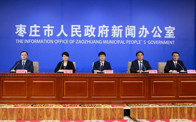 2026年2月28日 第26页