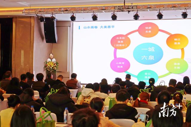 从岭南到陇原，恩平想要的不只“文旅流量”｜江门大道