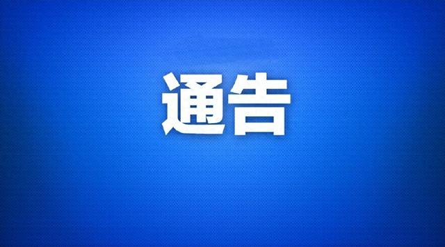 厦大白城、植物园等热门景区景点交通完成提升改造